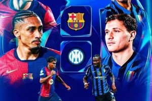 哀兵必胜！国米补齐速度元素，反击能力更进一步！