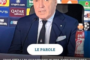 意甲贫瘠，国米冠军奖金不及欧冠110，马洛塔：国米志在欧冠赛场