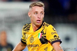 国米球星与主帅争执，决赛未出场，导致更衣室矛盾