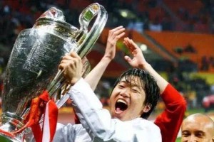 只要巴萨未能夺冠，朴智星之后的亚洲第二个欧冠冠军或将诞生