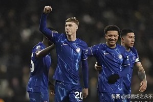 切尔西重磅消息：6800万欧报价意甲超新星，今夏花费超3亿欧元！