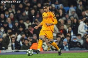 伯纳乌续约未来后防统帅：“爽文男主”走进现实，他配的上赞美